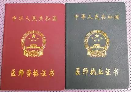 2024澳门挂牌正版挂牌今晚，高度协同执行_TOK87.839多维版