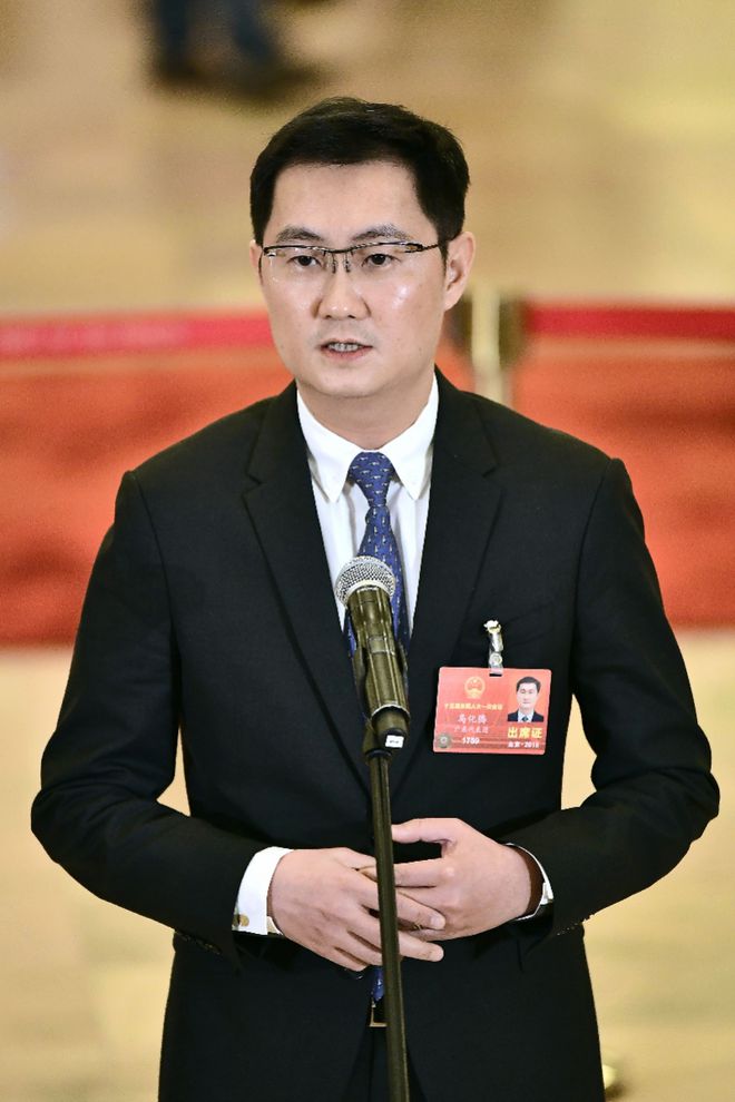 马化腾最新深度评测与现状介绍