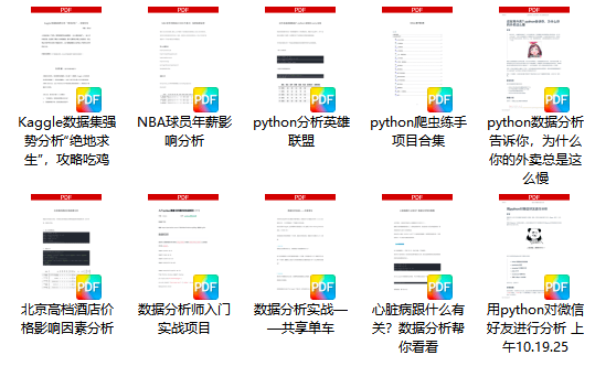 新奥门天天开彩免费资料：创新型工具结合典故与实证分析的BMY11.628可靠版