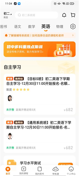 在线留言 第751页