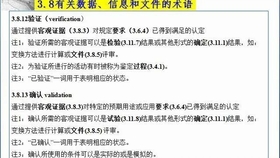 香港正版跑狗分析系统评估_ETQ19.671确认版