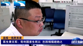 探秘小巷深处，新蔻疫情下的独特瑰宝与隐秘美食天堂