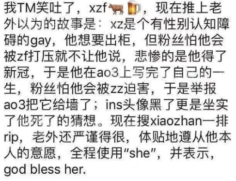 三期内必出特一肖免费,中国语言文学_XFS59.430锐意版
