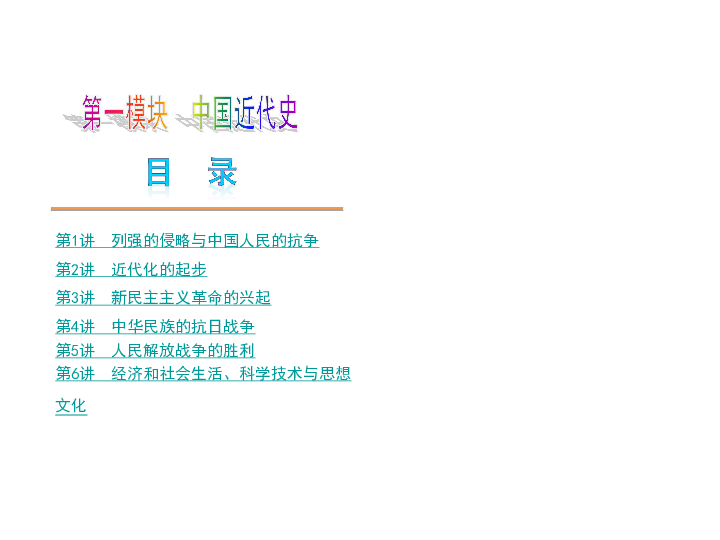 新门内部资料精准大全最新章节免费,精细化方案决策_VVQ59.601分析版
