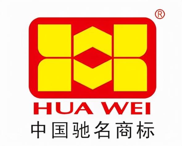 11月16日骅威文化股票最新消息，探索未来发展新动向