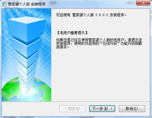 在线留言 第744页