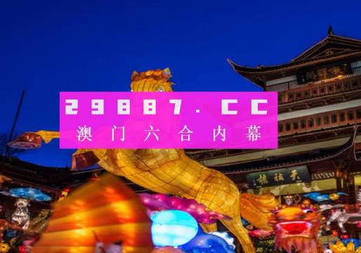 鸡犬升天 第7页