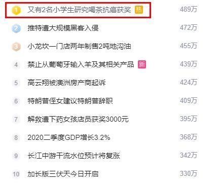 澳门正版资料大全资料贫无担石,实地验证策略具体_ELD59.308结合版