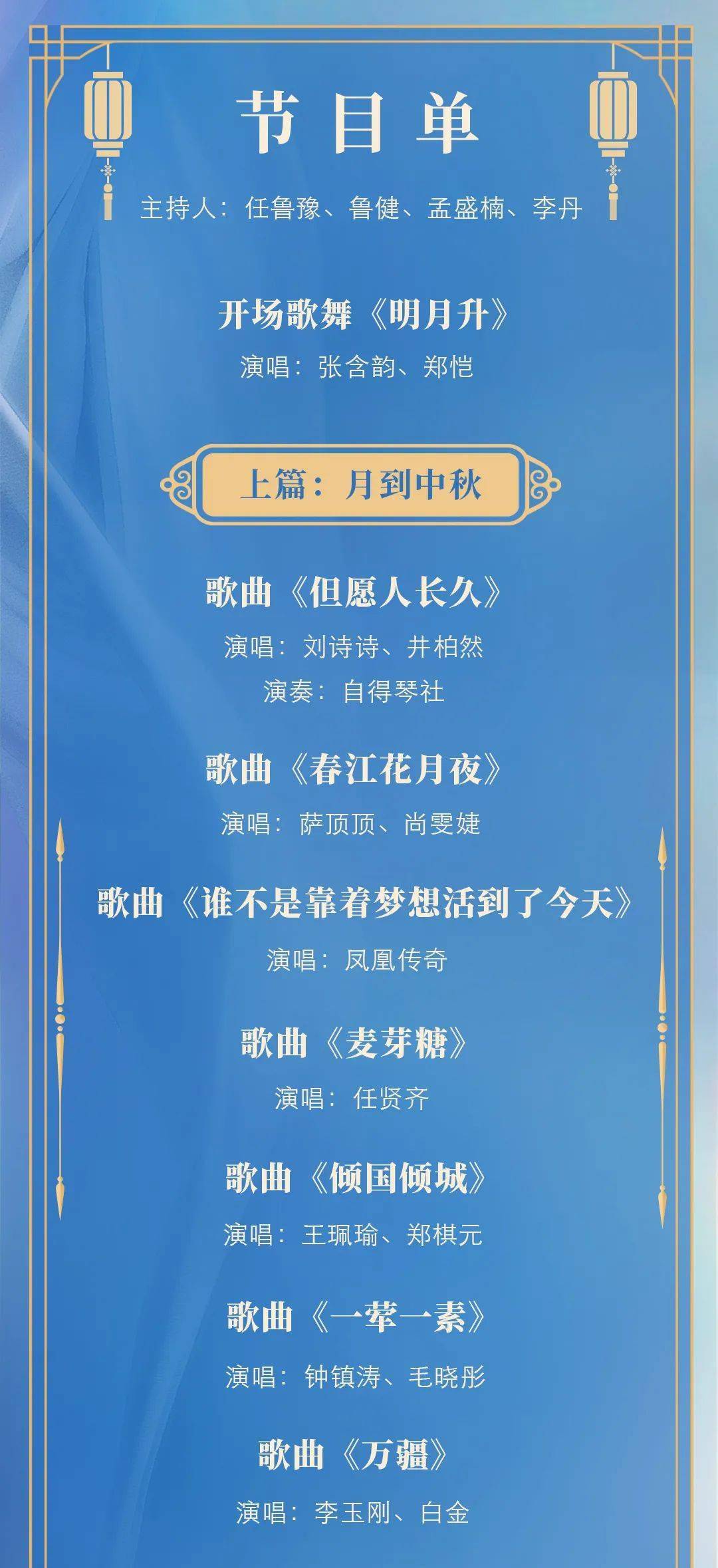 今晚必出三肖最佳答案,实证分析详细枕_XPC59.866设计师版