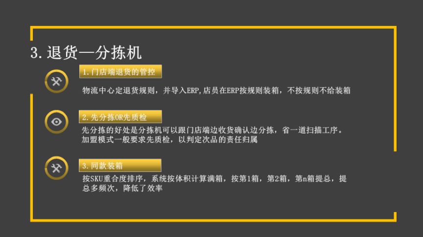 香港今晚开什么特马,创新策略执行_XCQ59.422云端版