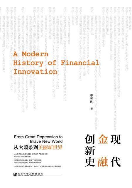 2024年香港正版资料免费直播,社会承担实践战略_VBI59.135别致版
