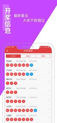 zhuodiaoweipu 第6页