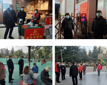 2024年平邑疫情下的温馨日常与情感纽带