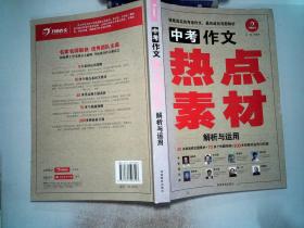 新澳门免费资料挂牌大全,快速解答方案实践_YFC59.321升级版
