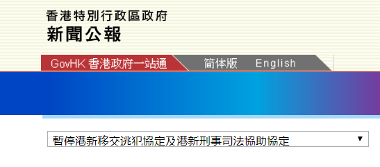 2024香港今晚开特马,快速解决方式指南_KXA59.715美学版