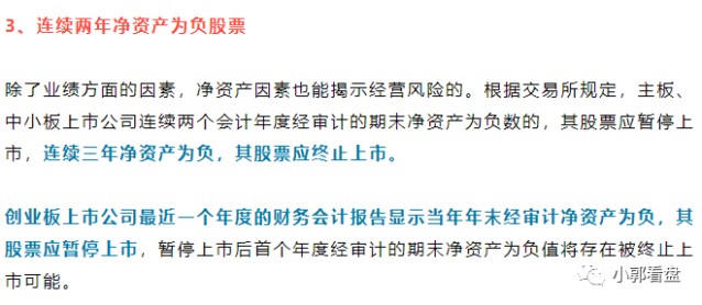 新澳全年资料免费公开,连贯性方法执行评估_GLY59.830资源版
