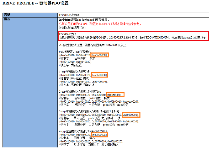 7777788888跑狗免费下载,实时分析处理_BGR59.302媒体版