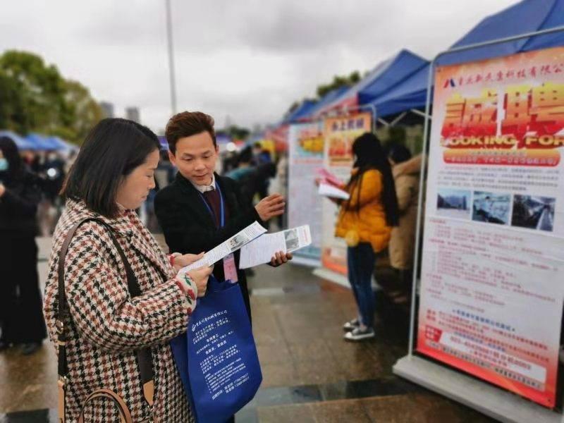 铜梁最新工作招聘信息获取攻略，11月15日招聘信息详解及全攻略