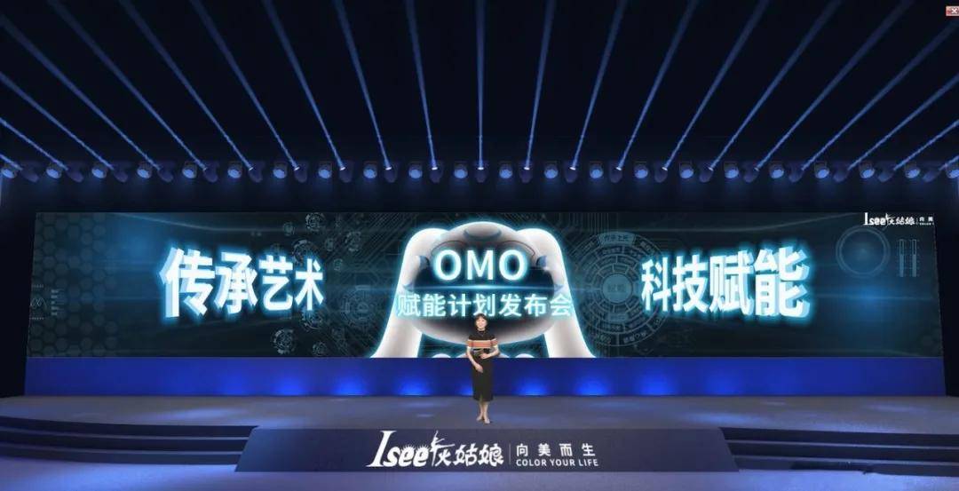7777788888澳门,艺术学_QUH59.812云端共享版