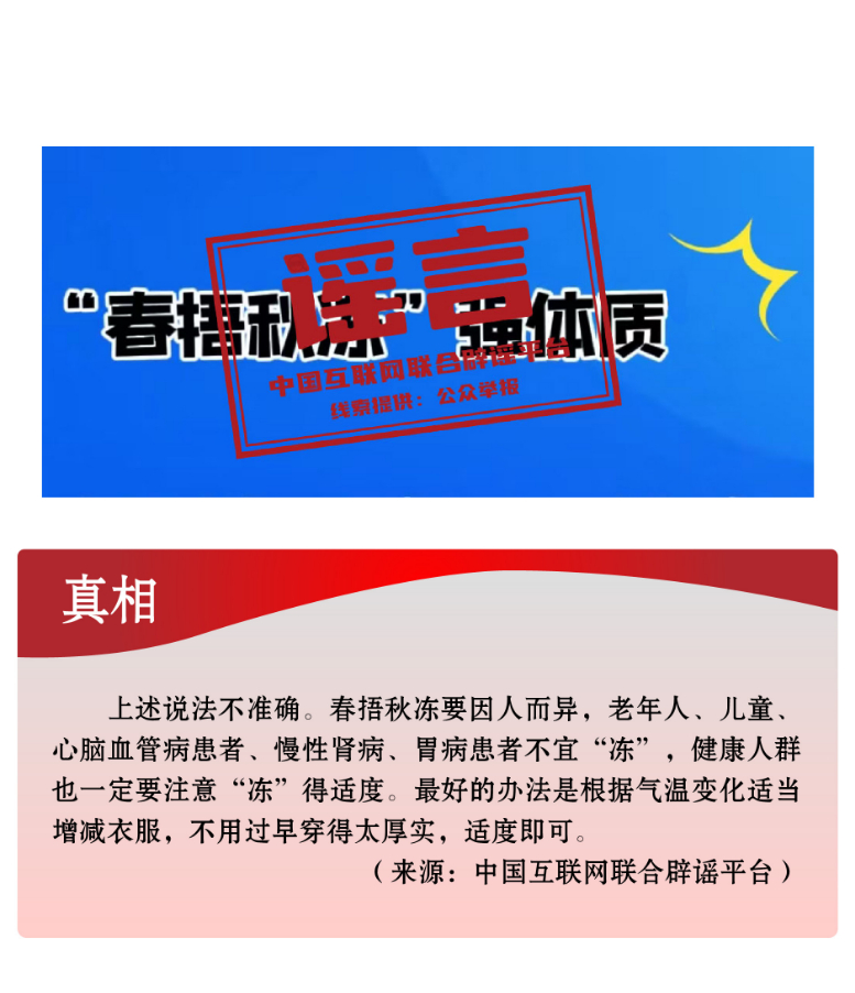 在线留言 第728页
