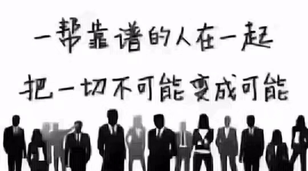 老态龙钟 第7页