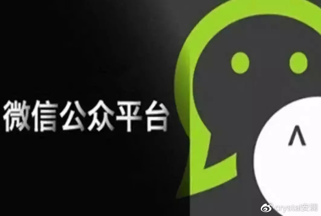 微信伦理公众号崛起，揭秘其在11月的崛起与影响