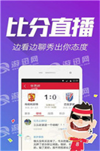 澳门最准的资料免费公开,可靠执行操作方式_ORD59.683精选版