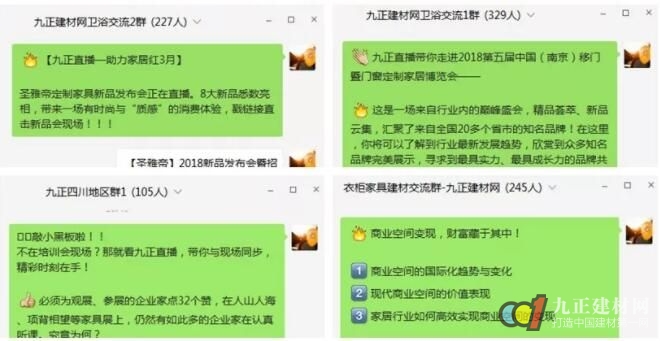 新澳精准资料免费,全身心解答具体_PWW59.930散热版