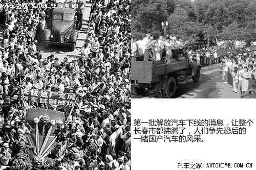 兔死狐悲 第8页