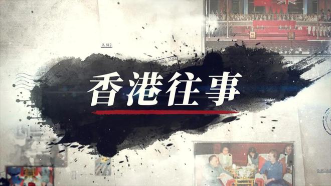 揭秘科技史，十一月十六日独特小店与新奇发明的历史轨迹