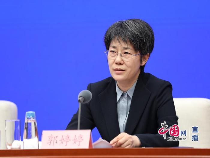 养虎为患 第8页