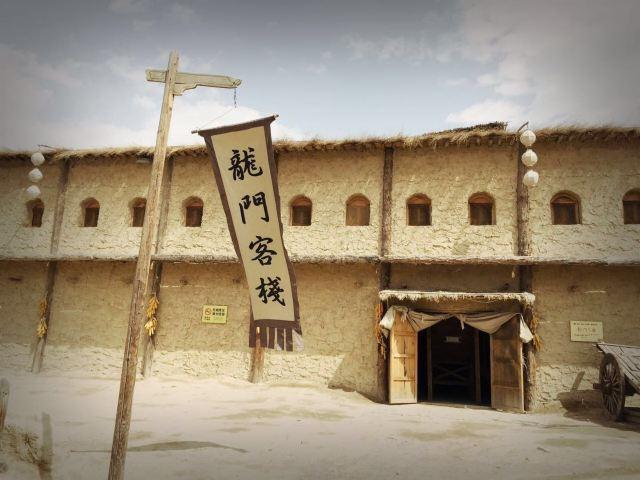 tanhuayixian 第6页