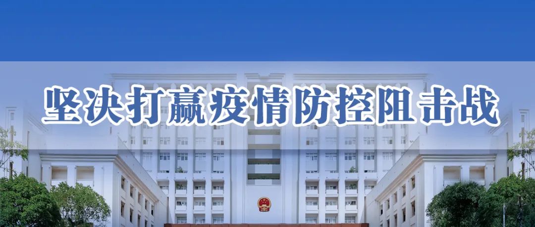 绿意盎然 第7页
