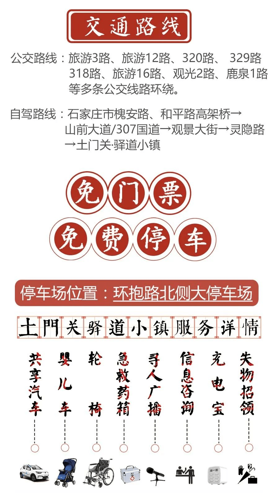 苹果绿 第7页