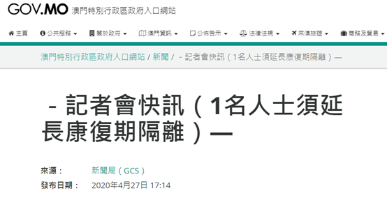 澳门雷峰心永论坛,详细解答解释定义_AGP5.45.54图形版