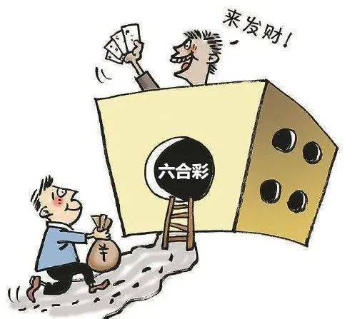 徐徐 第7页