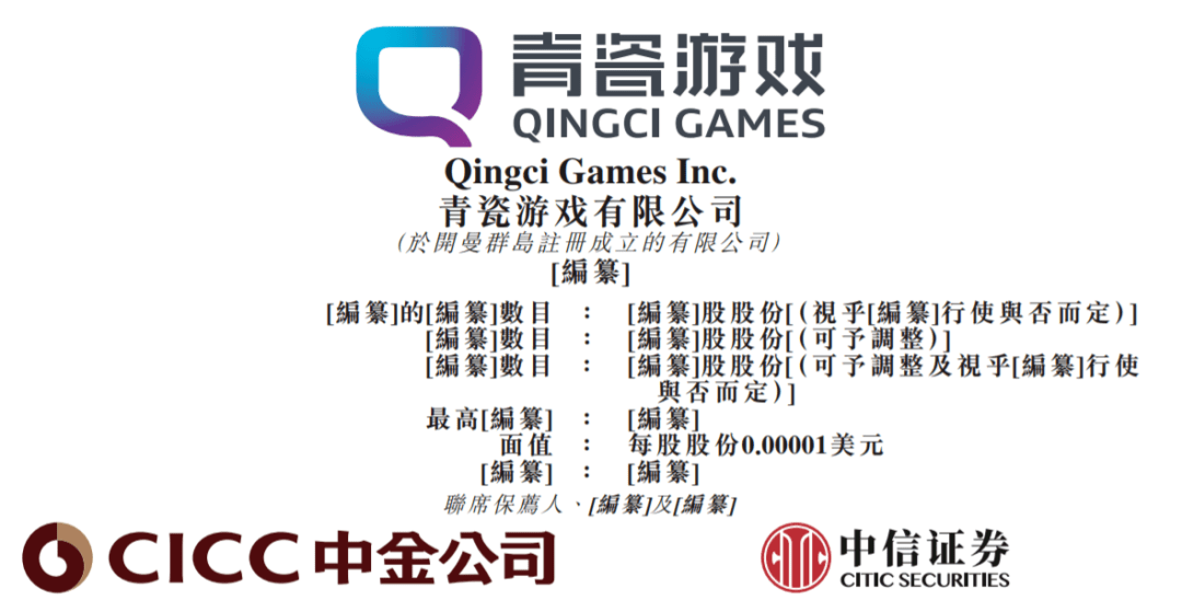 2024香港内部正版大全,绝技执行解答解释_ZGI9.35.89公开版