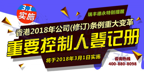香港正版挂牌资料全篇+完整版,绝活解答解释落实_FTS4.35.62炼髓境
