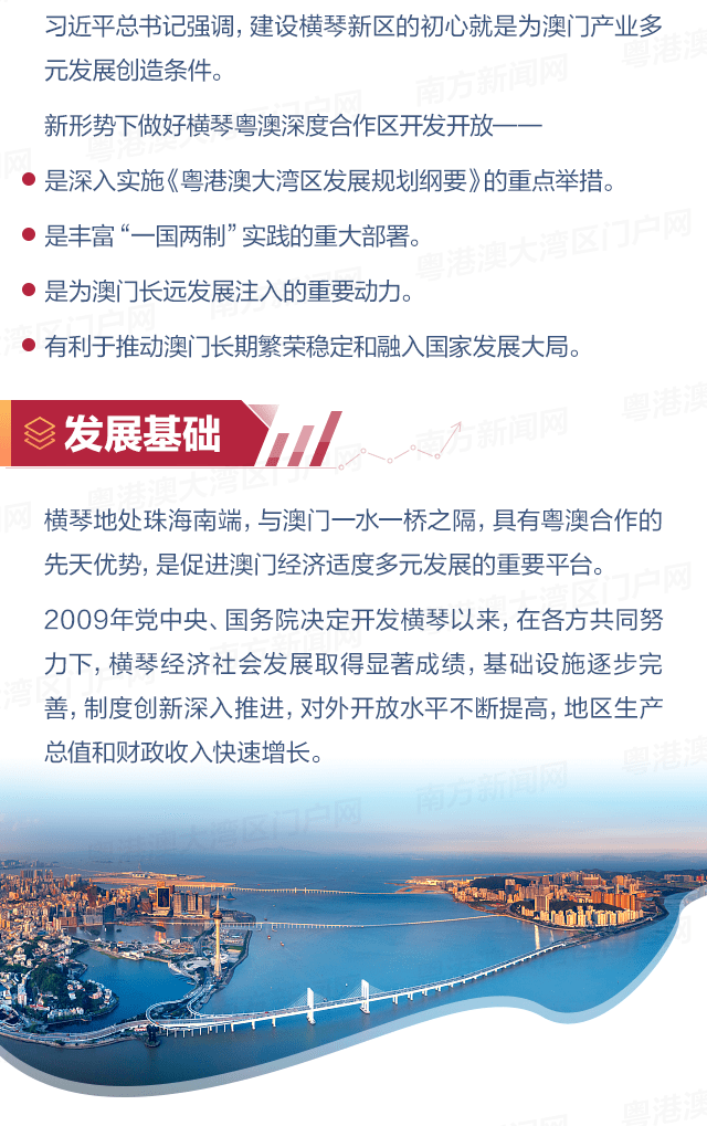 飞禽走兽 第7页