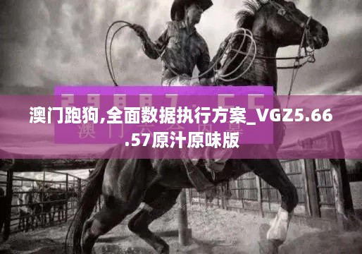 波光粼粼 第6页