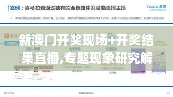 zuishiliangzhangpi 第6页