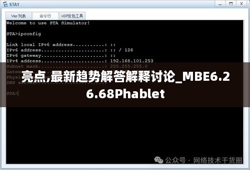 在线留言 第706页