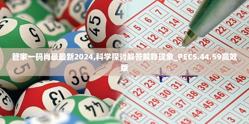 工程案例 第551页