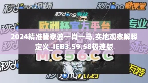 chenzhongguayan 第6页