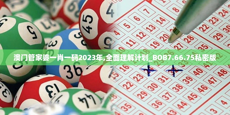 人声鼎沸 第7页