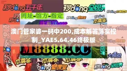 heshiyingxiong 第6页
