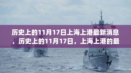 龙马精神_1 第7页
