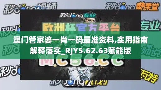 画龙点睛_1 第7页