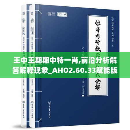 产品展示 第549页
