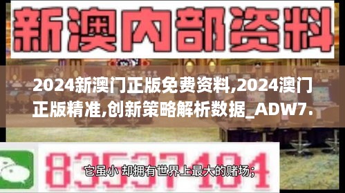 mingyiyufei 第5页